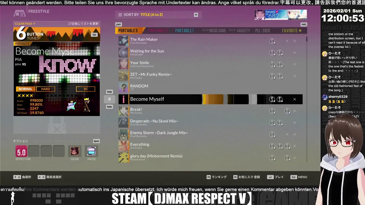 STEAM【DJMAX RESPECT V】#243 マイク不調　求)改善方法