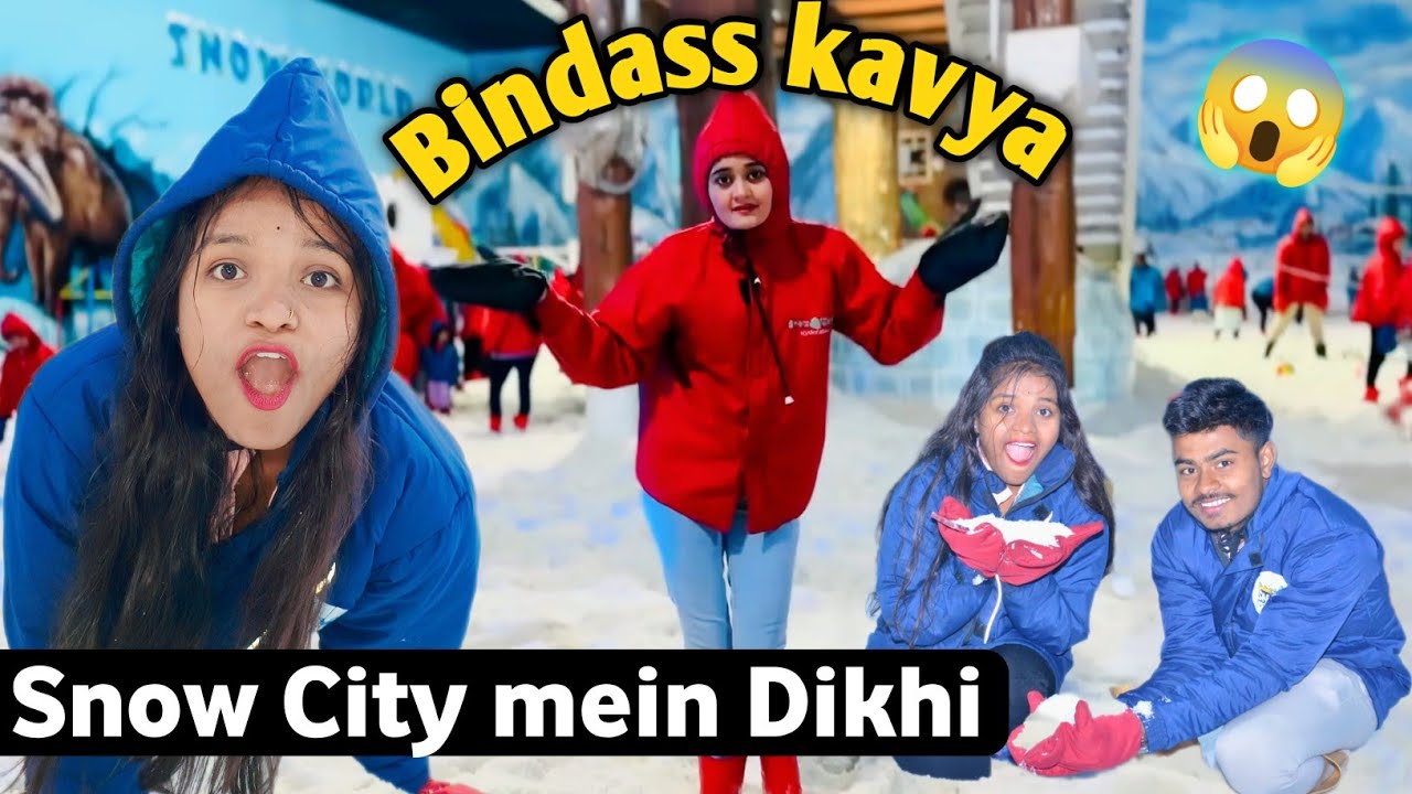 Bindass kavya Snow City Mein Dikhi 😱 #bindasskavya #snowcity  #jayakvideos