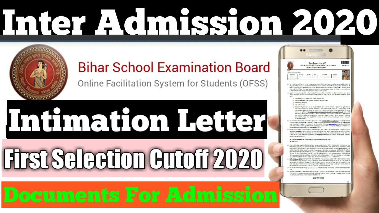 How To Download OFSS Intimation Letter | Bihar Board Inter Admission 2020 Intimation Letter