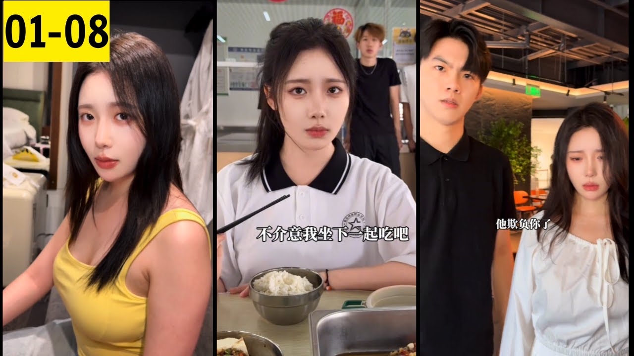 Lớp Trưởng Hoa Khôi Thích Tôi | Tập 01-08