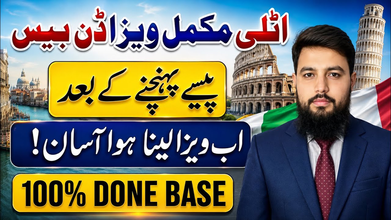 Italy Done base visa || work permit apply complete information 