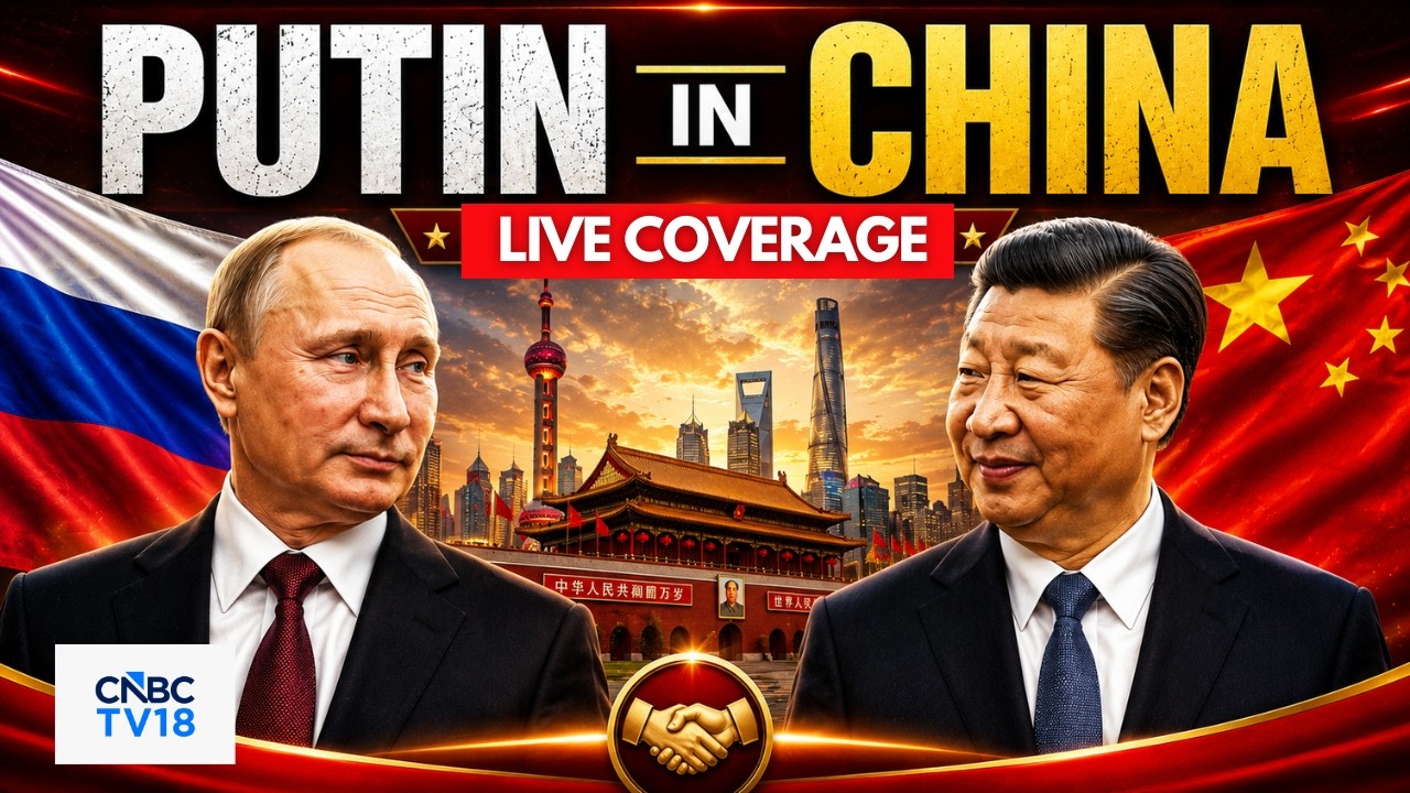 Putin in China LIVE: Putin Arrives in China for Talks With Xi After Hosting Trump | Russia | N18G