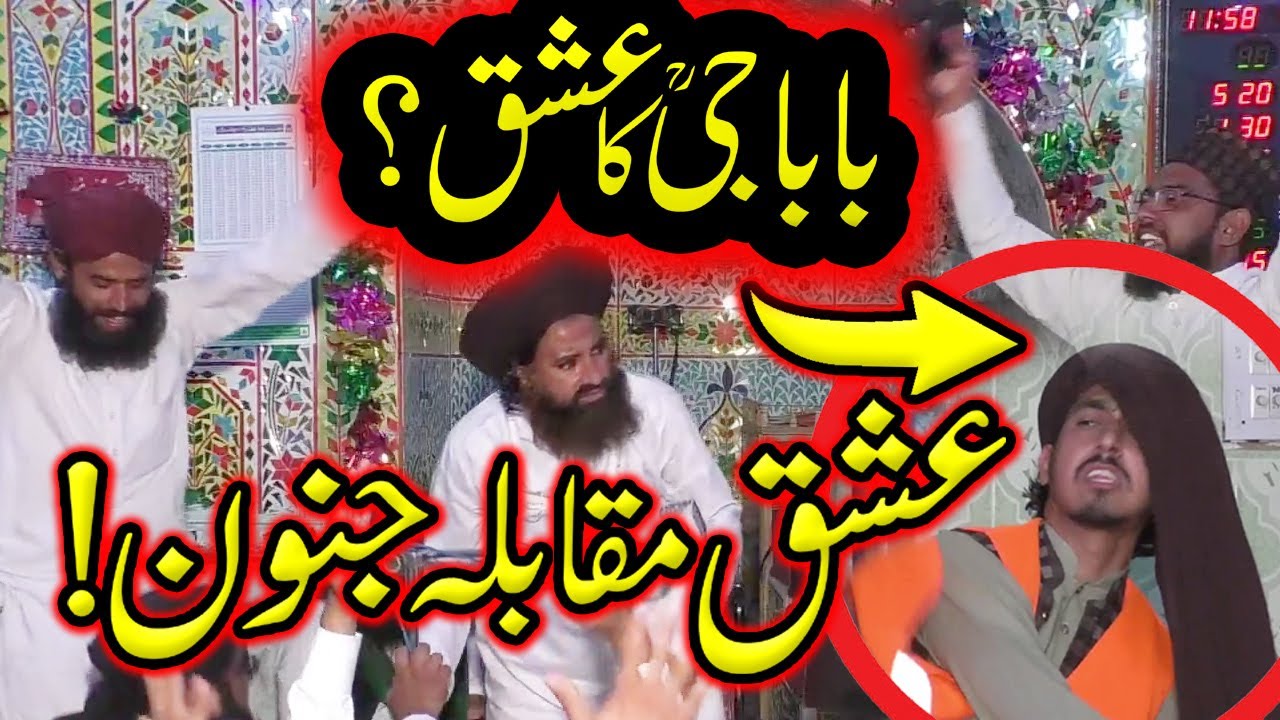 Molana Imran Rizvi | Lover of Allama Khadim Hussain Rizvi | Allama Imran Rizvi Bayan | Mandra Sound