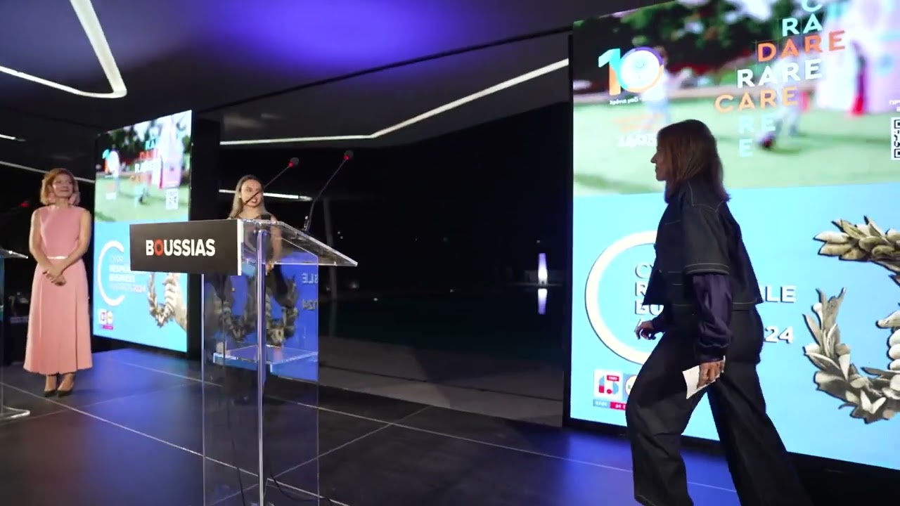 RBA24 Award Winner - Παγκύπριος Σύνδεσμος Σπάνιων Γενετικών Παθήσεων «ΜΟΝΑΔΙΚΑ ΧΑΜΟΓΕΛΑ»