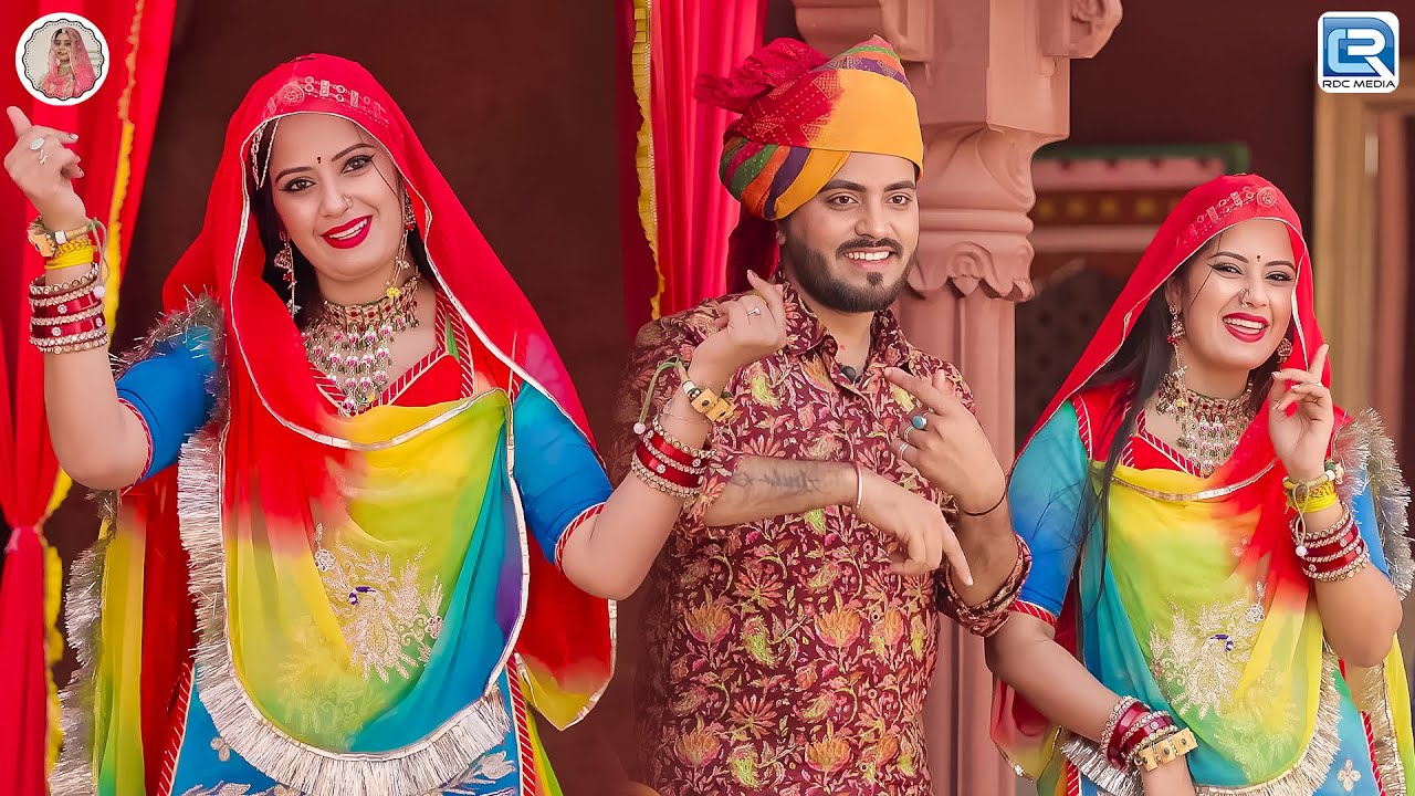 Geeta Goswami | घाघरियो घुमेला - Ghaghriyo Ghumela | Vivah Geet | New Rajasthani Song 2026