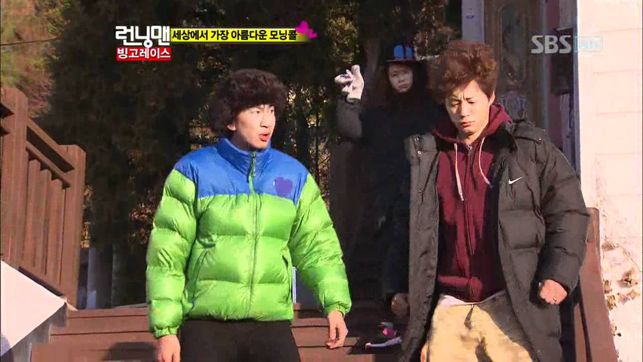 [SBS] 런닝맨 77회 (20110115) 01