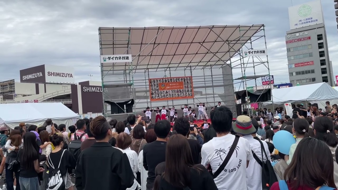 ダンス舞台第4部 | 春日井まつり2025年