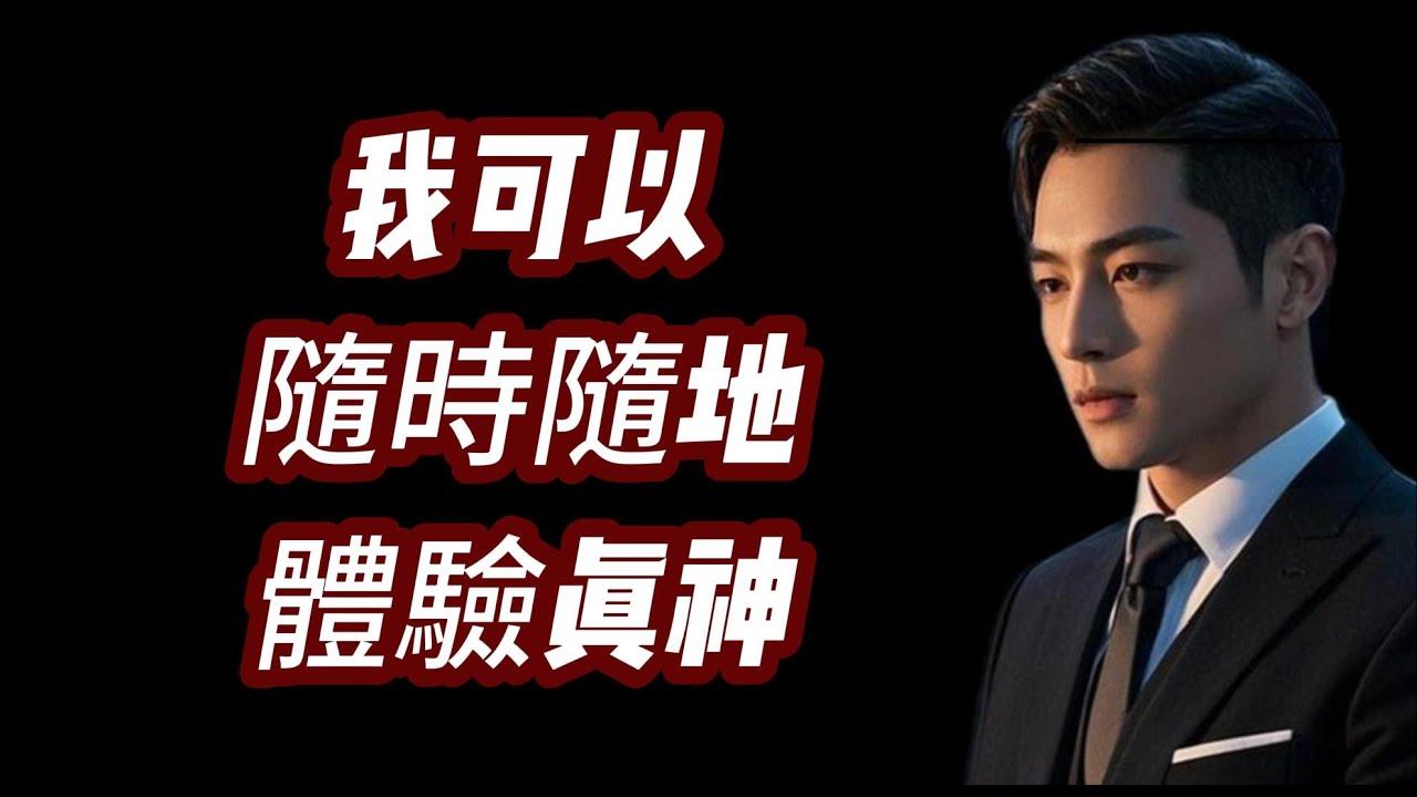 【江湖姐訪談】克拉克 2: “很多人認識到創世神1就高興得不得了，以為到頭了，其实是卡在這里了，後面還有重量級難關呢......”