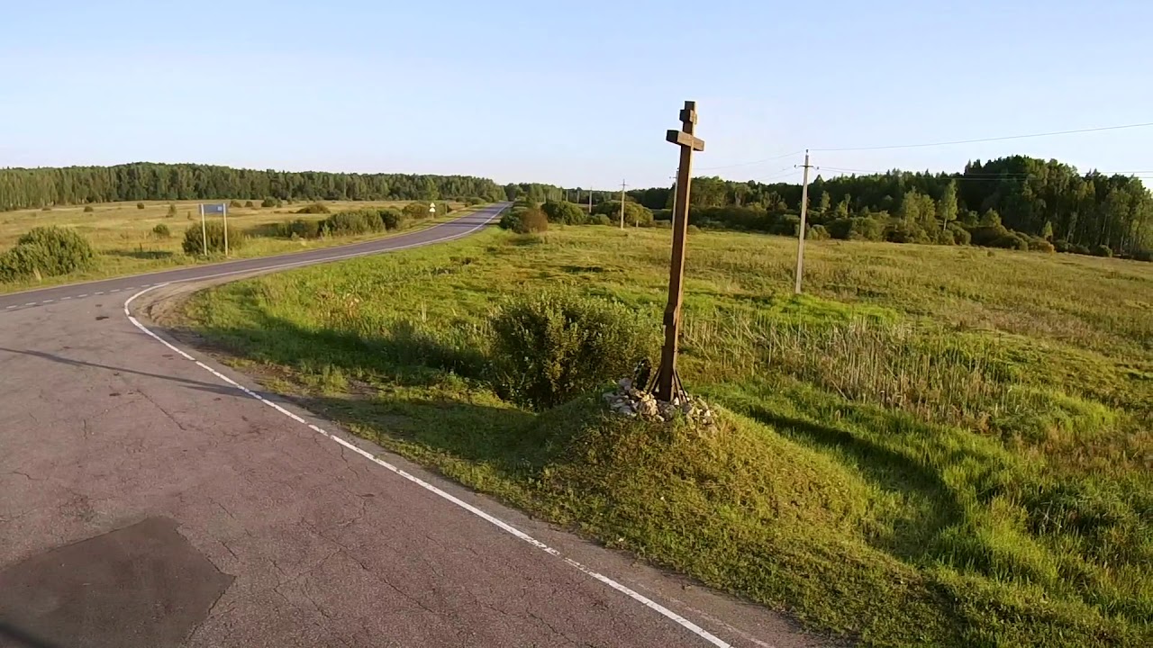 Drone Summer 2018