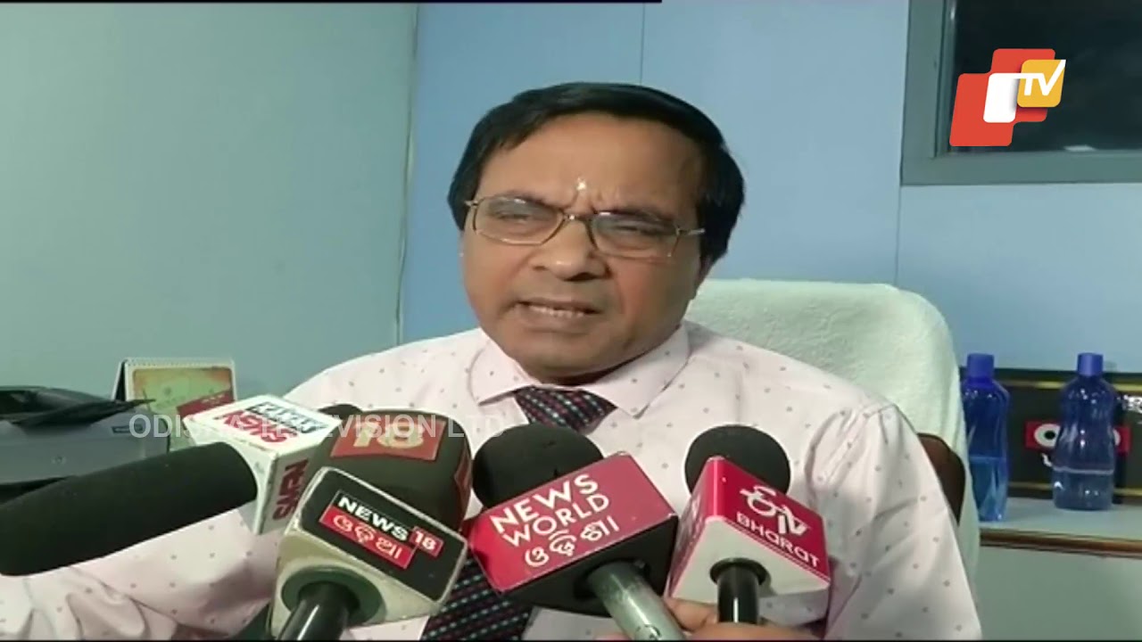 Rs 24 Cr Union Bank Fraud In Odisha - Bhubaneswar AGM Shares Details