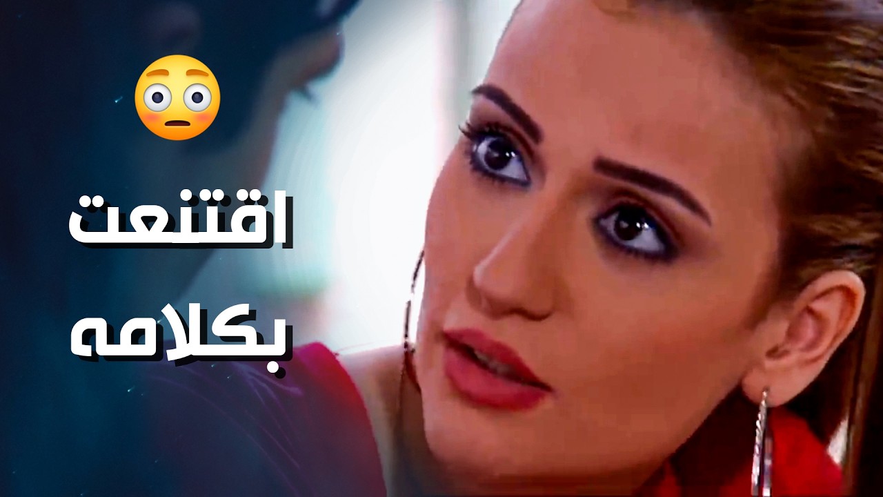 ضل ورا معلمته لحتى طلع معها مشوار على لبنان 😳 ـ شيفون