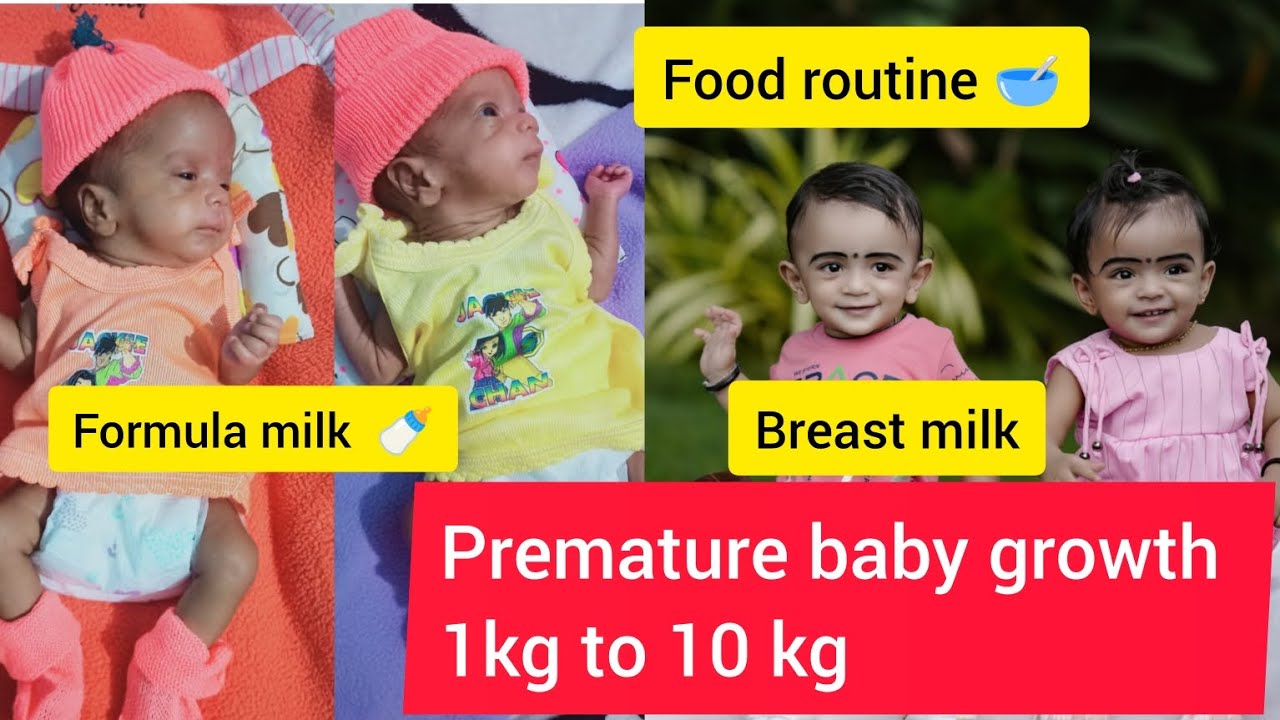 premature baby weight gain👧👶1 kg to 10 kg