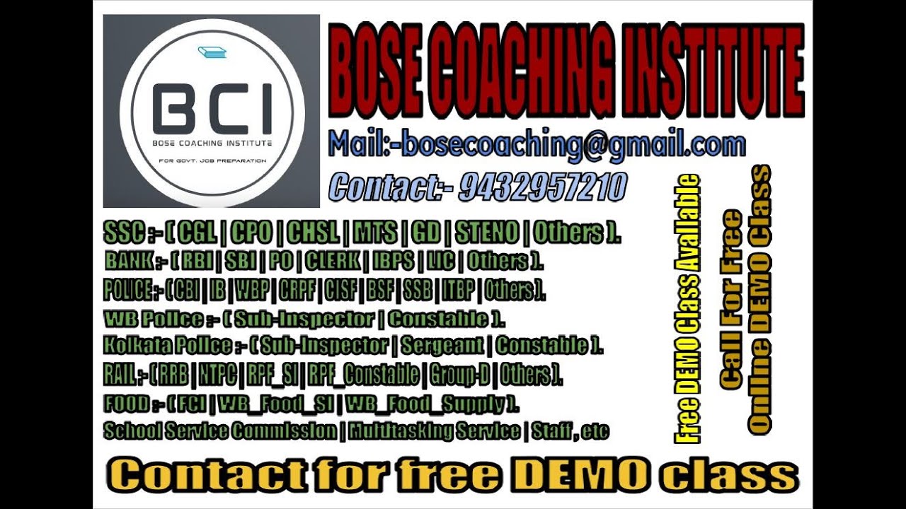 Bose Coaching Institute (BCI)_The Best Coaching Institute for Government Job Aspirants