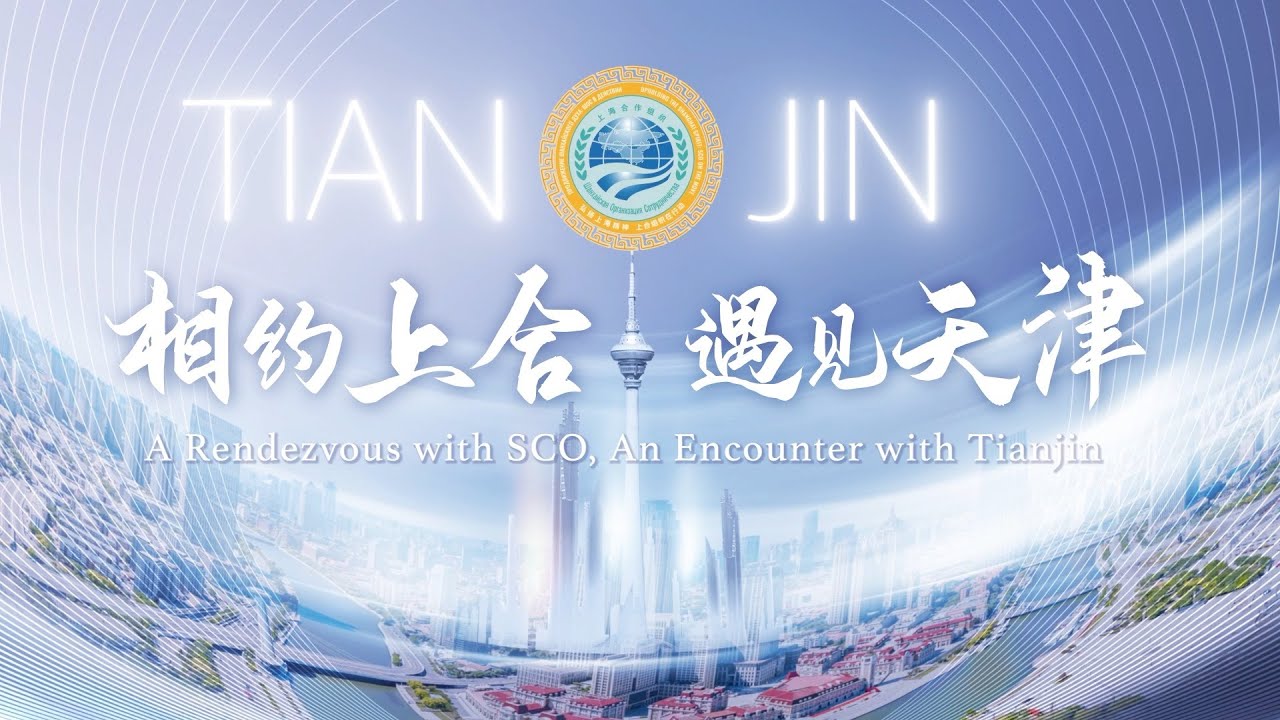 A rendezvous with SCO, an encounter with Tianjin