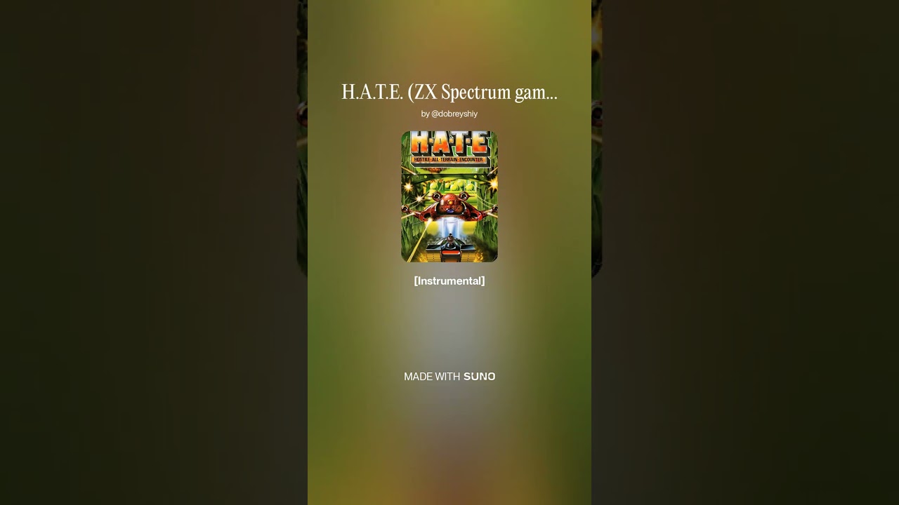 H.A.T.E.