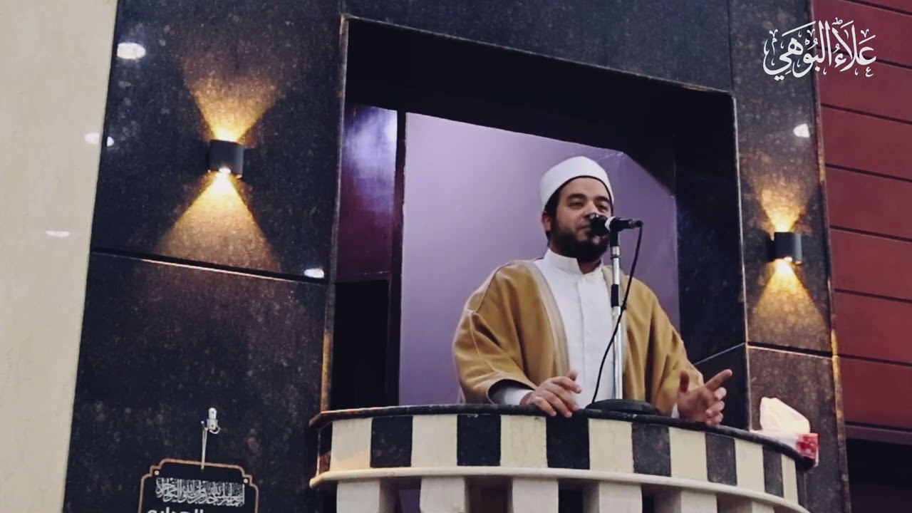 خطبة الجمعه ( المسارعة في الخيرات في رمضان ) 📚