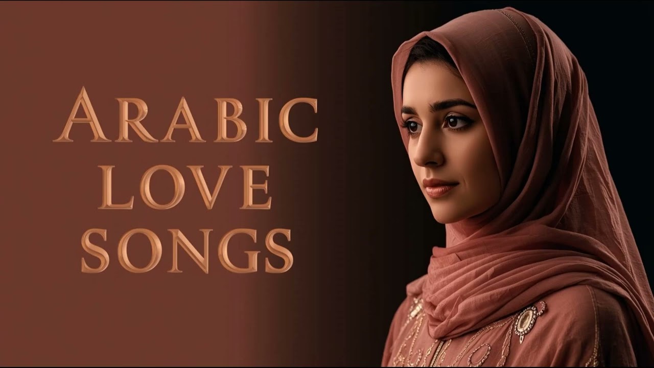 Arabic Love Music for Romance 2026 | موسيقى حب | Playlist