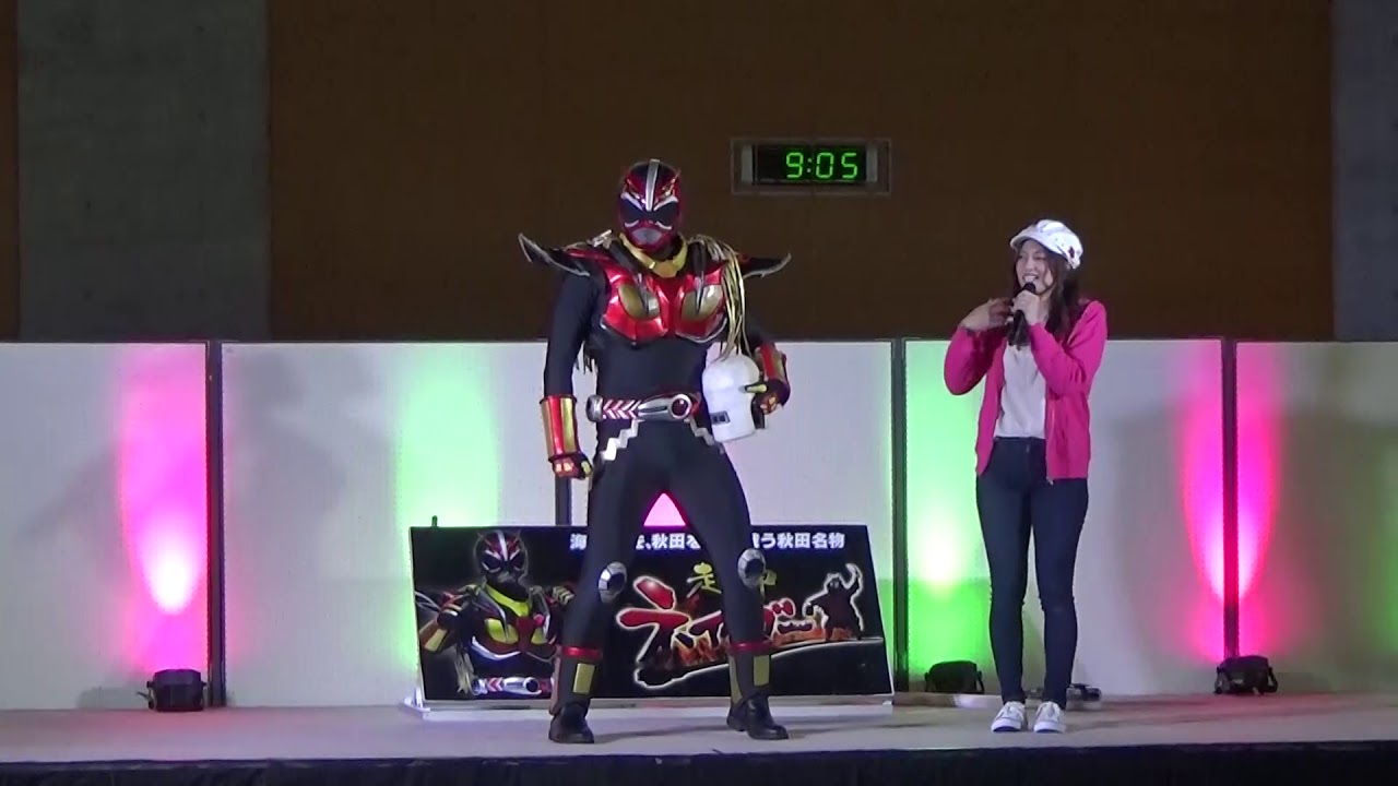 ネイガーショー in 潮風祭　2019年11月2日　秋田県立大学本荘キャンパス