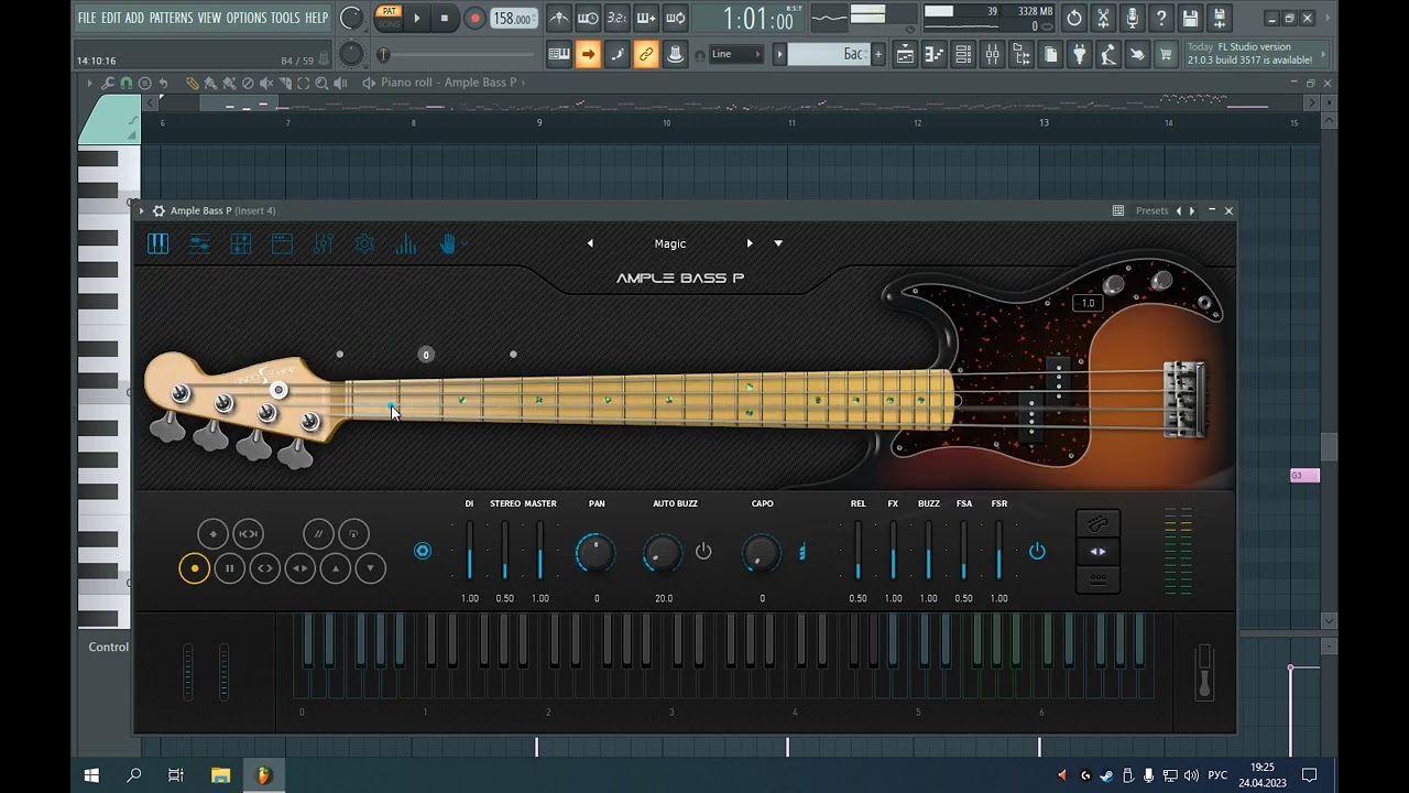 Король и Шут - Лесник (FL Studio - VST Cover)
