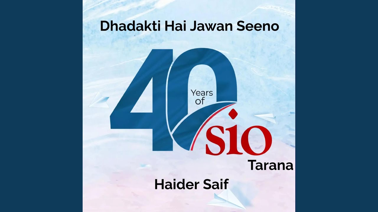 Sio Tarana Telangana (Dhadakti Hai Jawaan Seeno)