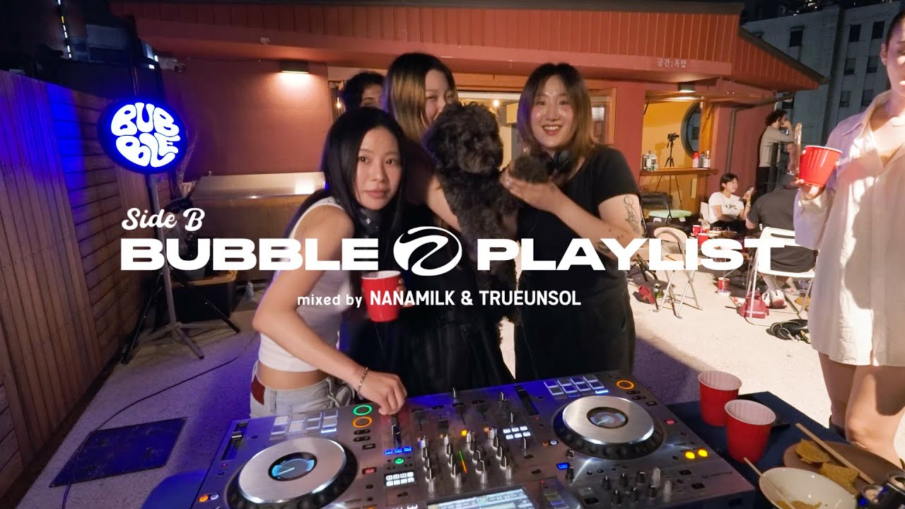 [Side B] EP.18 NANAMILK, TRUEUNSOL B2B Set | House, Disco, Funky  | Camping in the City
