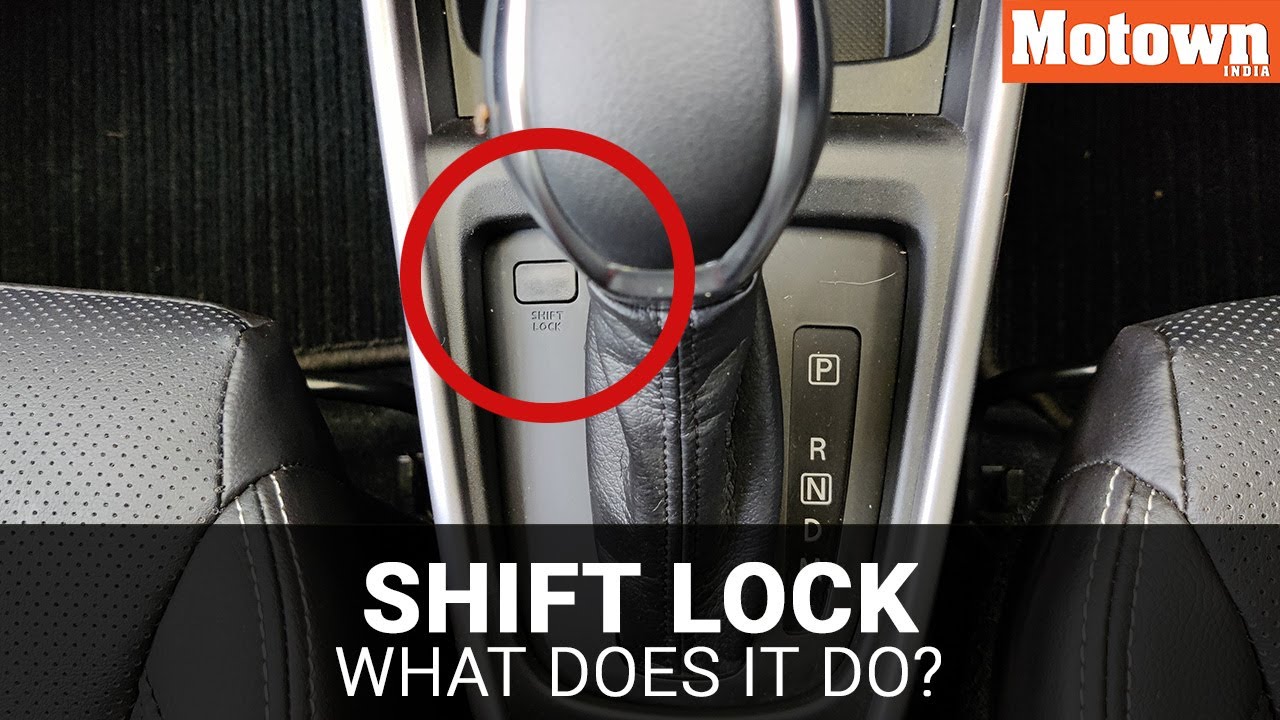 Shift Lock | Что он делает? В чём его функция? | Motown India