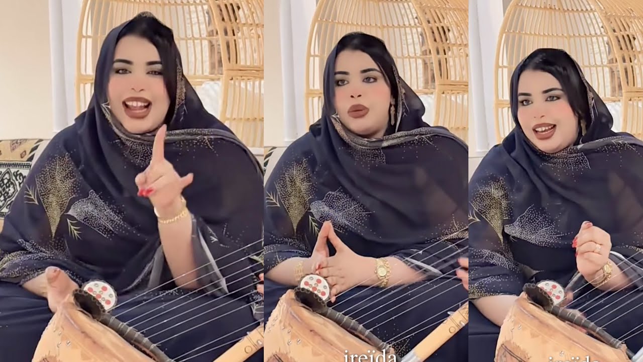 بنض لويكاند لكرمي منت سيداتي ولد ابا على شرف الجمهور 