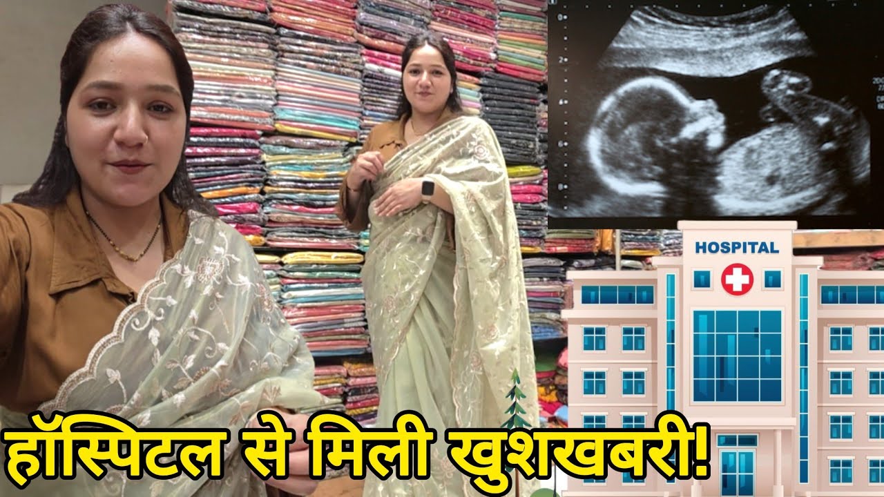इतनी खुशी पहले कभी नहीं हुई, साथ में कर ली खास दिन की शॉपिंग! Monika silori vlog