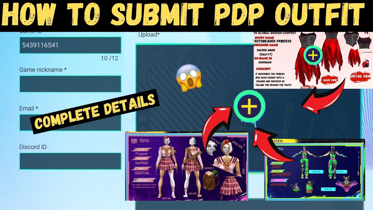 Как отправить экипировку PDP в PUBGM 😱 | СОЗДАЙТЕ ЭКИПИРОВКУ PDP И ОТПРАВЬТЕ ЕГО!