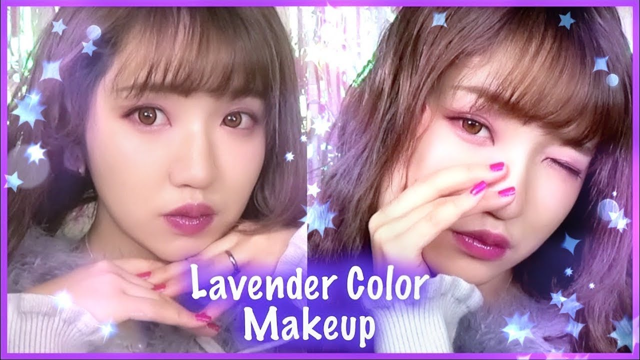 【黒髪メイク】白肌ベースのラベンダーカラーメイク💐lavender makeup【詐欺メイク】