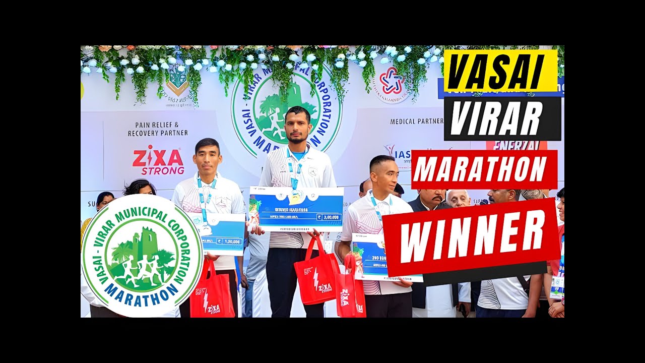 Vasai virar marathon winners 🏆 | vasai virar marathon 2024 | vasai virar marathon 2024 live #winners