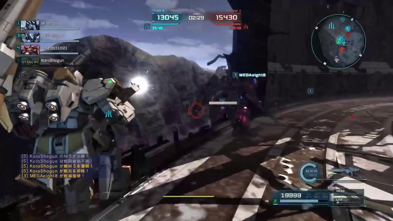 750でレートを取り戻すゾ