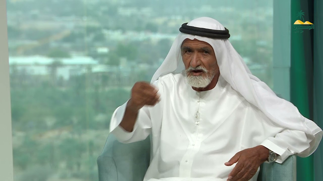 يوميات الوسطى - السيد علي عبيد بن ضاغن الكتبي - أ. سعيد بالليث الطنيجي