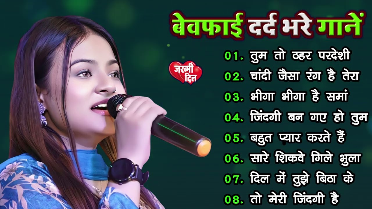 Sad Hindi Songs 🥀 Heart Touching Love Songs | दर्द भरे हिंदी गाने | Durga Boss