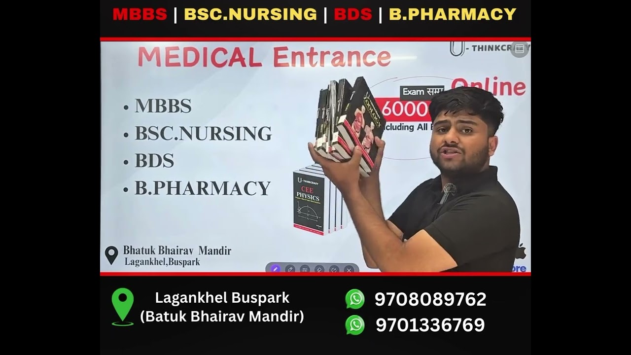 Medical Entrance Preparation -Full Information.