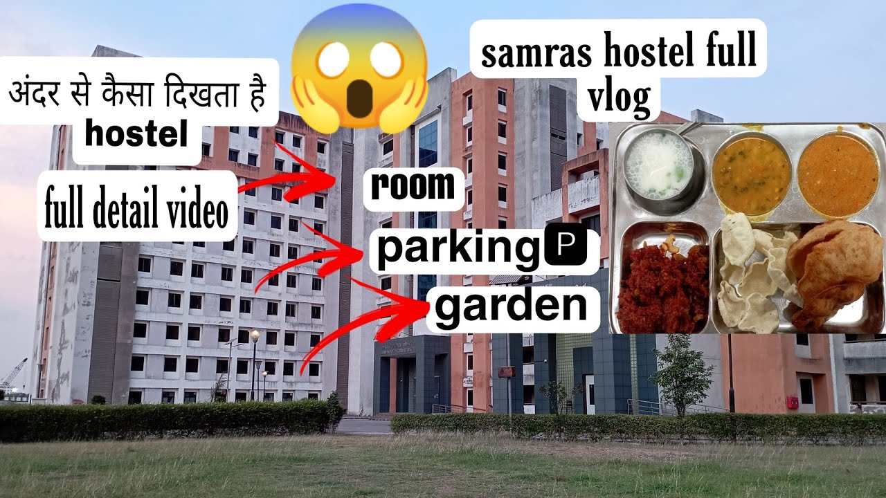 ||samras boy's hostel full tour vlog|| ||samras boy's hostel surat||