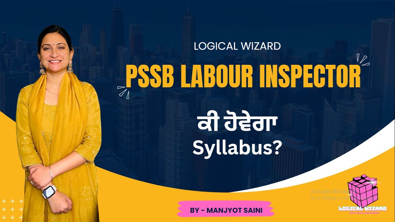 PSSSB LABOUR INSPECTOR Syllabus 2024