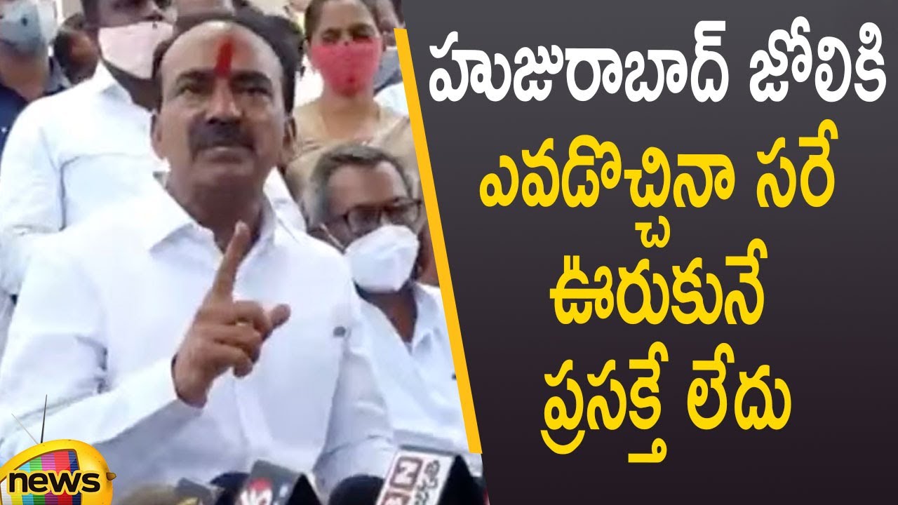 Etela Rajender Gives Strong Warning in Press Meet | TS Politics | Telangana News | Mango News
