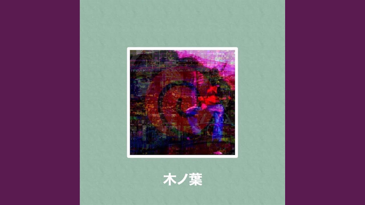 thousand sunny (feat. Obijuan & looms.)