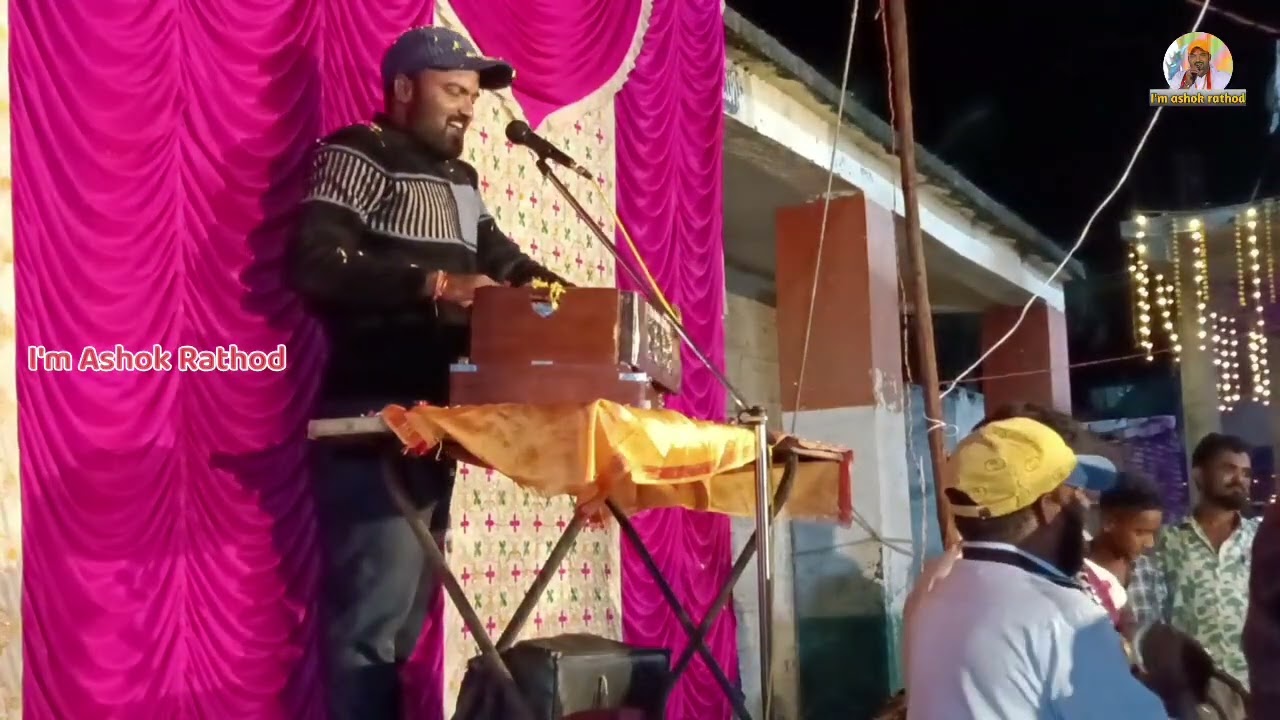 Daru Piye Valo Re Thali Bhajan # Ashok Rathod vs Savitra Bai # Samkhed Tanda Malkhed