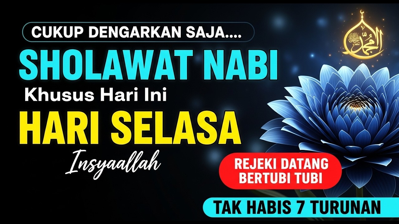SHOLAWAT JIBRIL Paling Dahsyat! Amalan Pembuka Rezeki, Penarik Keajaiban & Hajat Terkabul