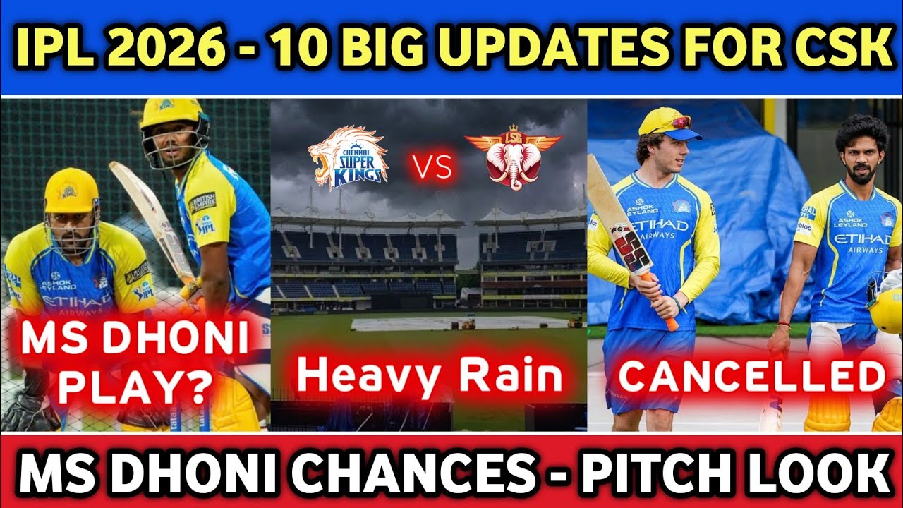 WILL DHONI PLAY TODAY vs LSG? 👀 | RAIN CHANCES, PITCH LOOK | SANJU SAMSON CAPTAIN