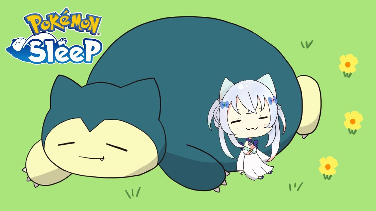 【ポケモンスリープ】　無課金初ゴールド旧発電所睡眠レポート　【pokemonnsleep】
