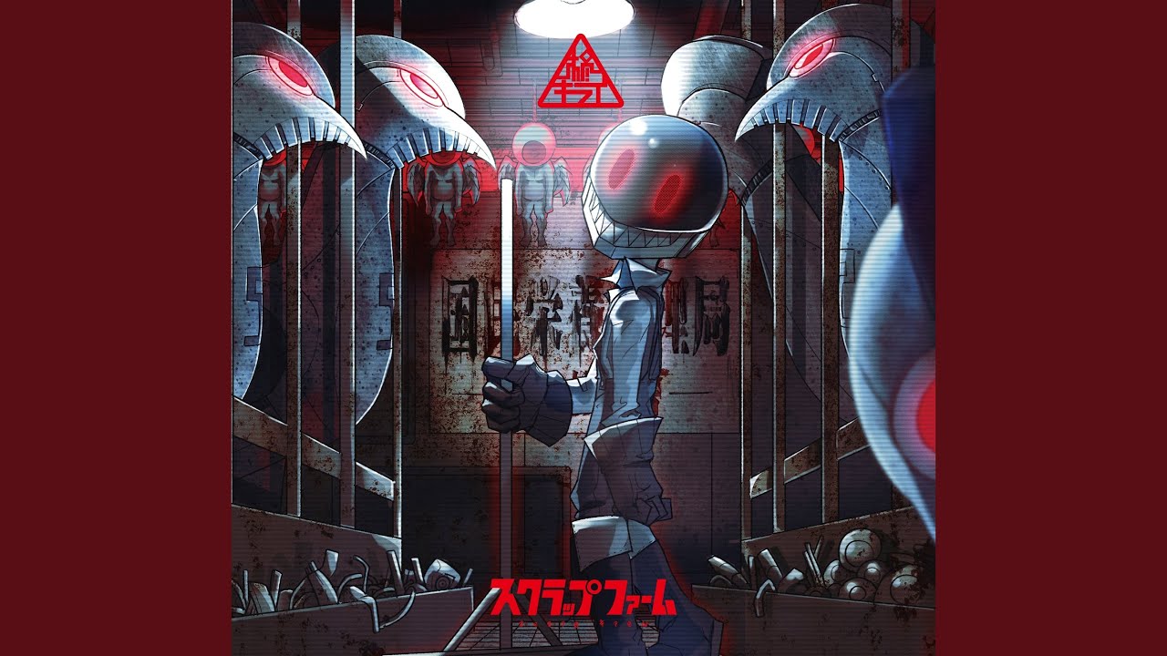 グリーディン