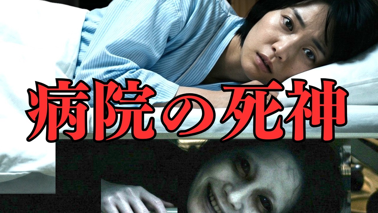 【投稿】禁じられた童話…悪魔の契約