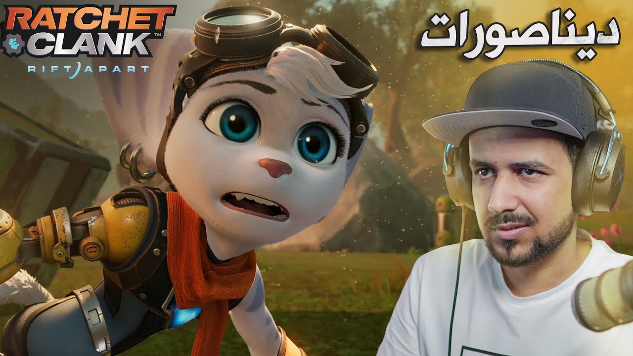 ratchet and clank rift apart - أول زعيم #3