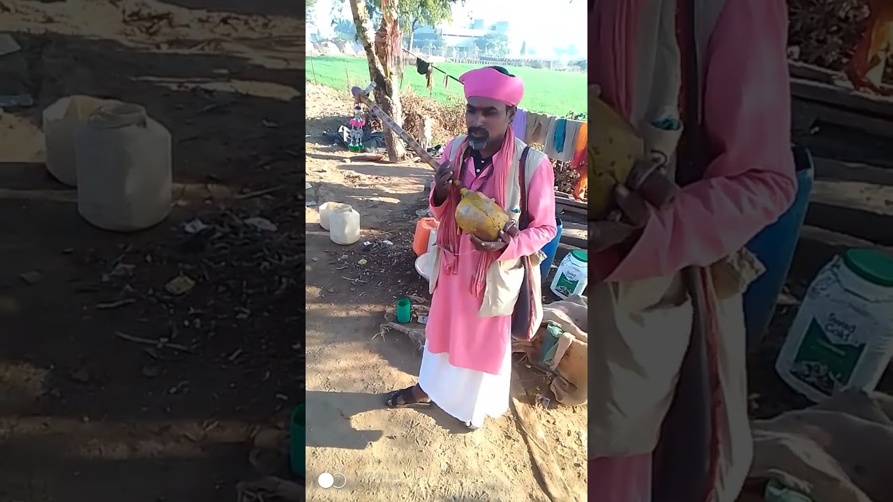 हरबोला अर्जुन संतरी ब्लॉक 