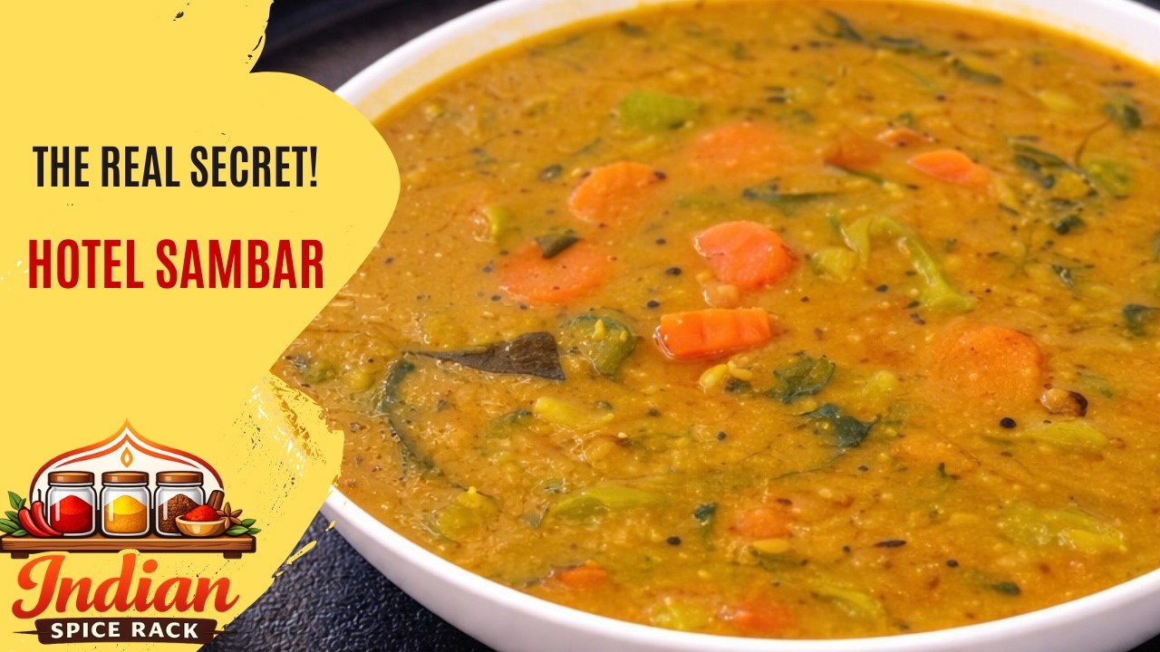 Hotel Sambar Recipe | Rich & Aromatic #SambarRecipe #SouthIndianSambar #IndianSpiceRack