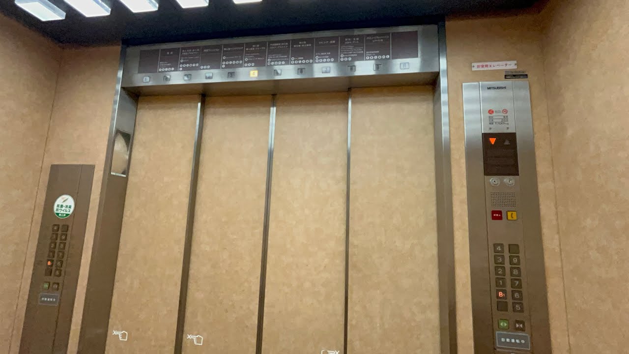 【エレベーターの日記念】大丸神戸店のエレベーター(4基まとめ)