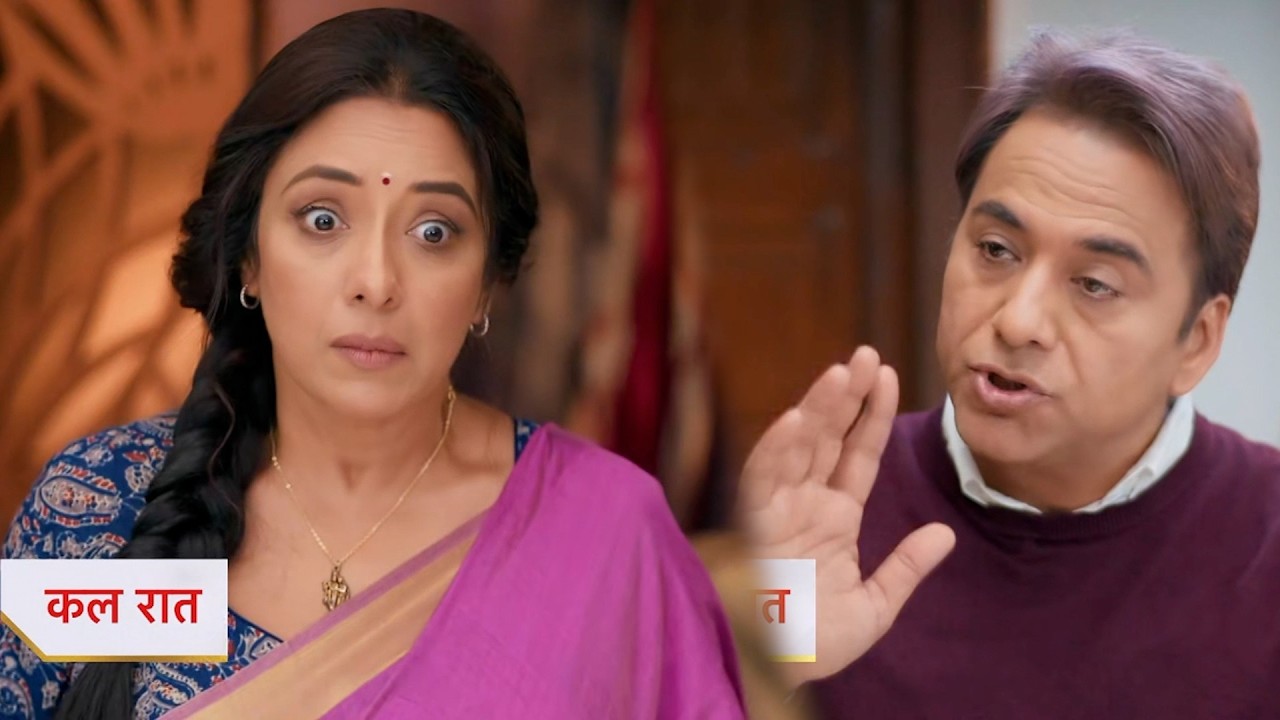 Anupamaa Today Episode NEW PROMO | 18th March 2026